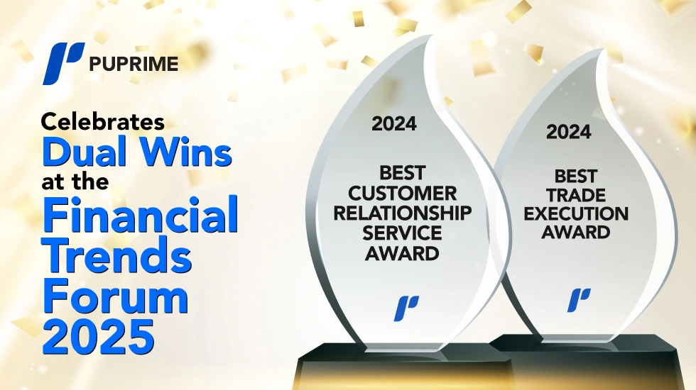 pu prime celebrates wins at financial trends forum 2025