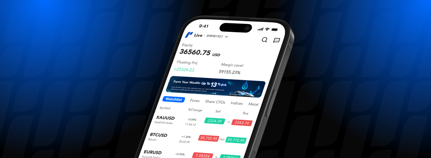 pu prime trading app revamp